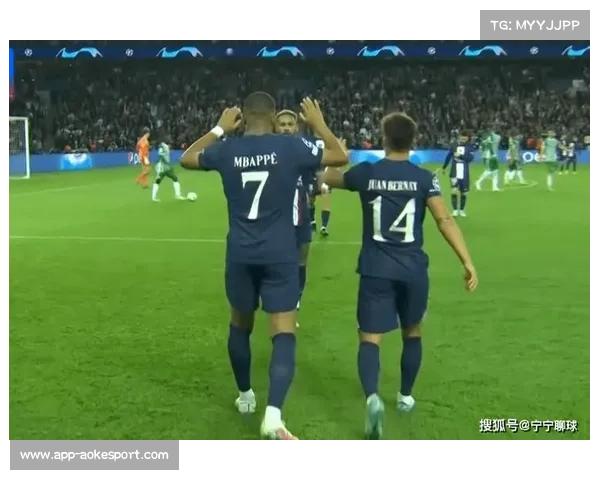 勒阿弗尔迎战巴黎圣日耳曼,卫冕冠军客场征程